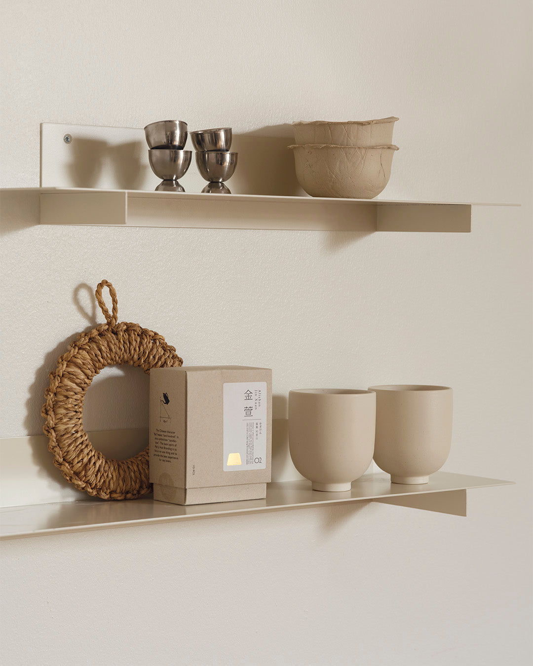 Planar Wall Shelf S Beige