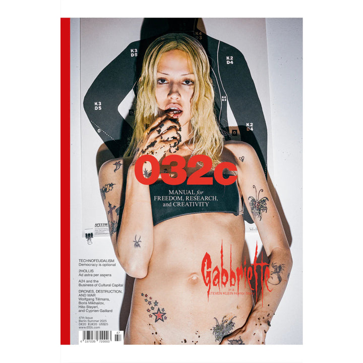 Issue #47 Summer 2025 – Gabbriette by Steven Klein – 032c