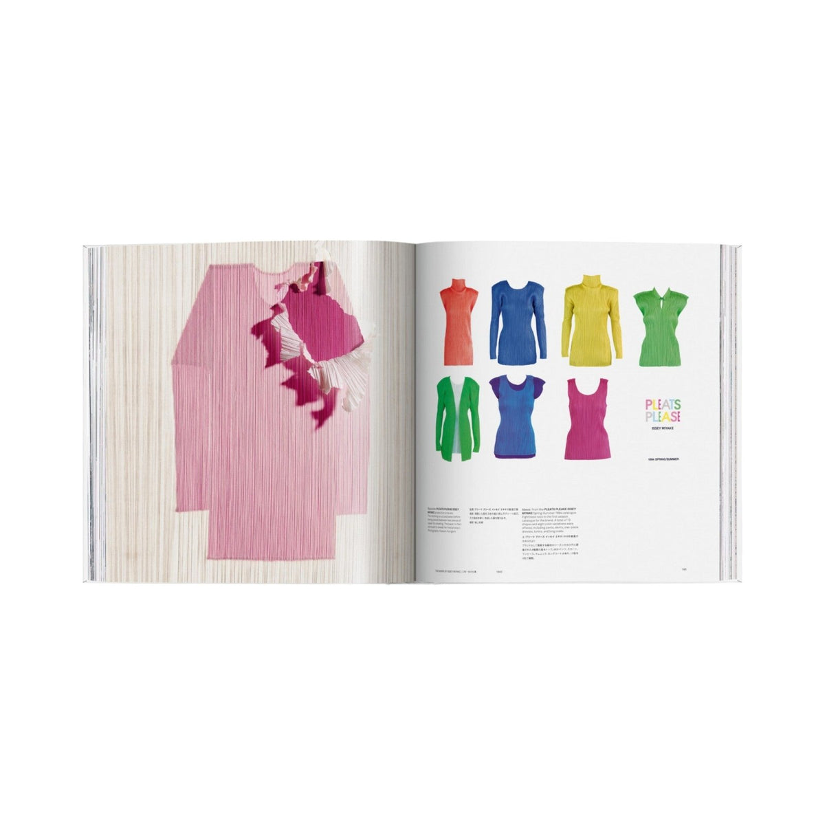 Issey Miyake - Bücher - Taschen Verlag – view 12