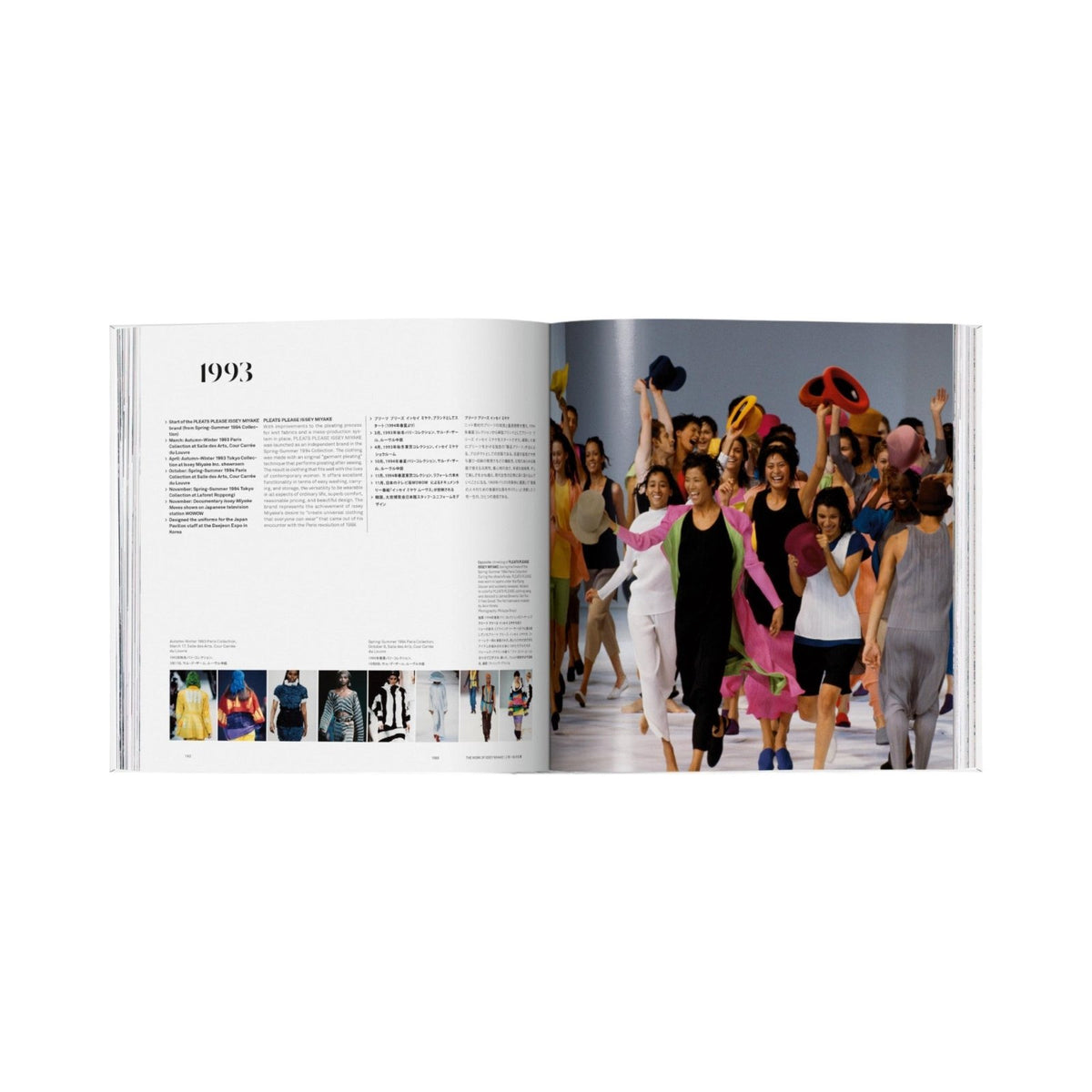 Issey Miyake - Bücher - Taschen Verlag – view 11