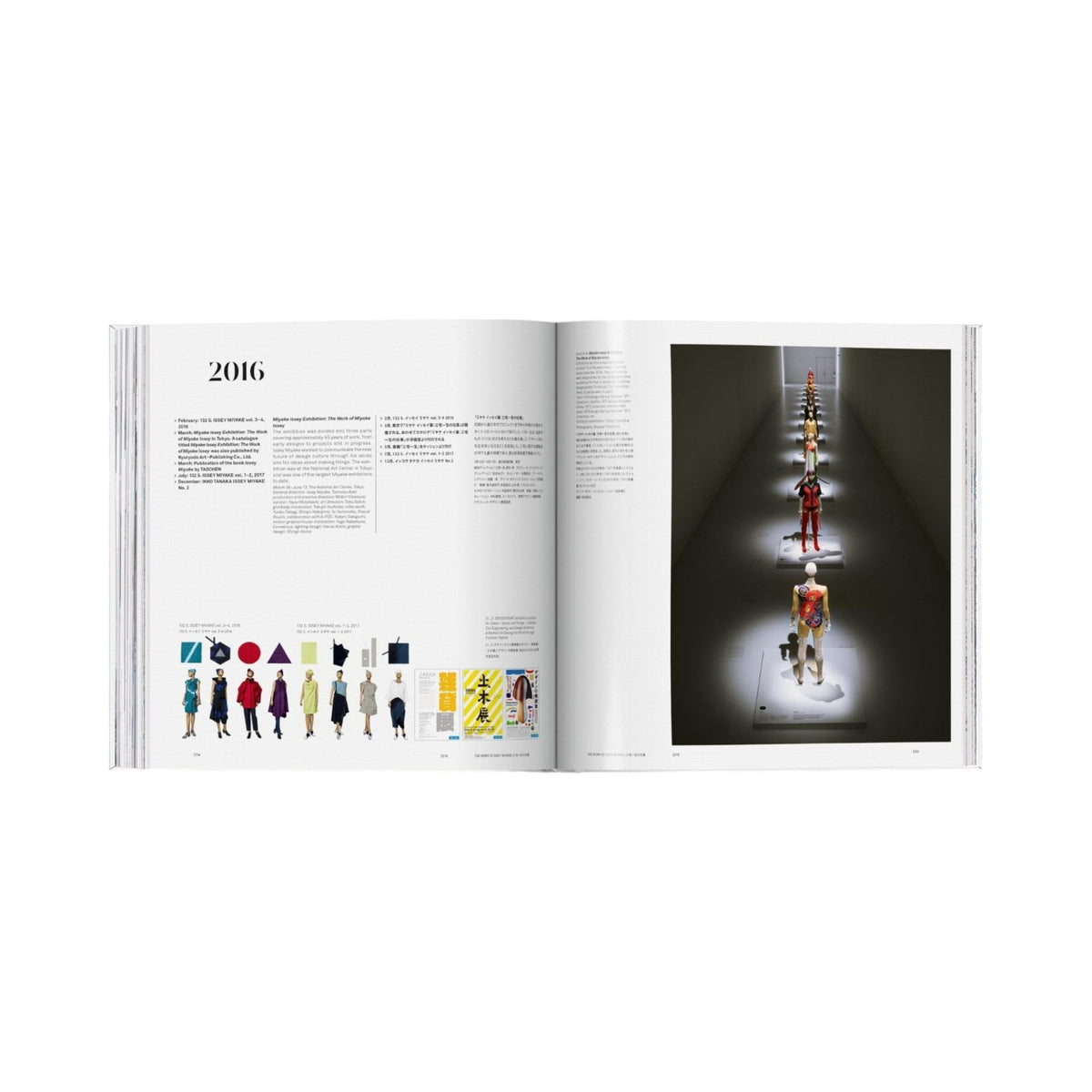 Issey Miyake - Bücher - Taschen Verlag – view 16