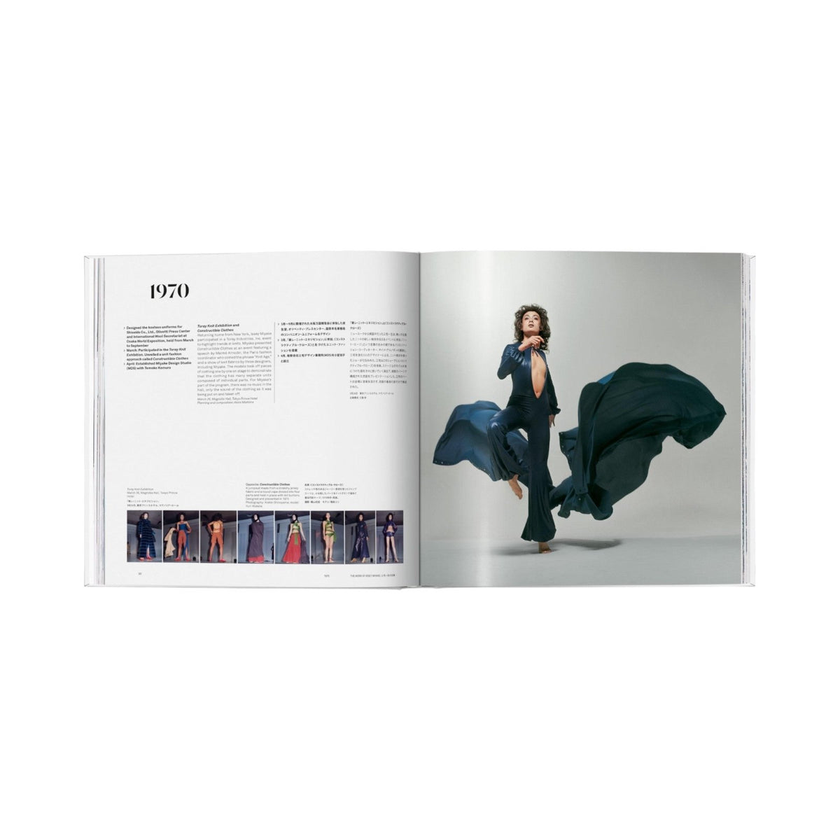 Issey Miyake - Bücher - Taschen Verlag – view 3