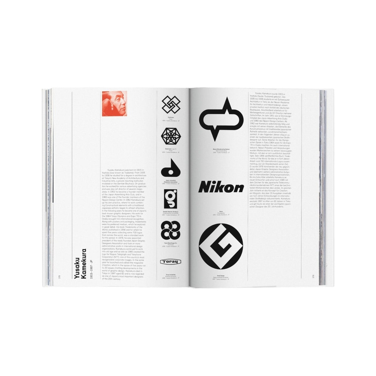 Logo Modernism XL - Bücher - Taschen Verlag – view 8